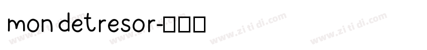 mon detresor字体转换